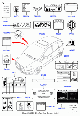 Focus 2004-/Focus C-Max CAP 2003-2007 Europe 2003