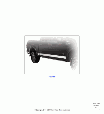 F-150 (FC) America 2016