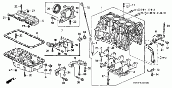 INTEGRA General 18ST701