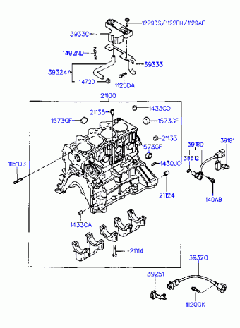 Coupe 04.03.2000 2000