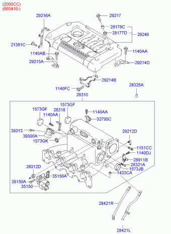 Sonata 01.04.2004 2003
