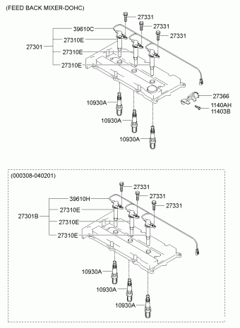 Trajet XG 05.11.2004 2005