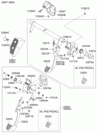 Rio 12.08.2008 2009