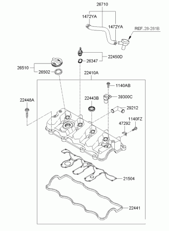 Sportage 08.08.2008 2009