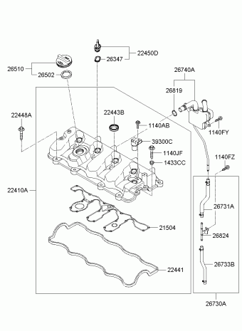 Sportage 23.01.2008 2008