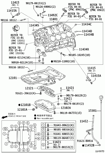 LEXUS GS30/35/43/460 UZS190L-BETQKW GRS19#,URS190,UZS190