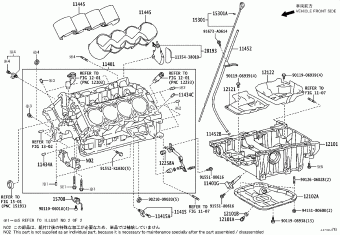 LEXUS LS600H/600HL UVF45L-AEXGHW UVF4#