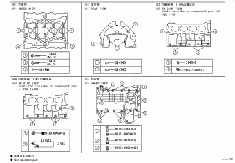 LEXUS LX450D/460/570 URJ201L-GNZGKV URJ20#,VDJ201