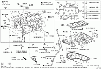 LEXUS RX270/350/450H GYL15L-AWXGKW AGL10,GGL15,GYL1#