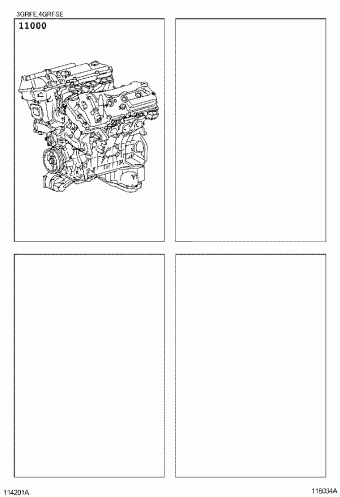 LEXUS IS250C/300C GSE22L-AKTLKV GSE2#