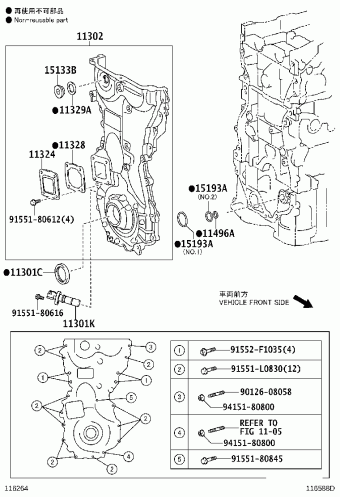 LEXUS RX270/350/450H AGL10R-AWTGKW AGL10,GGL15,GYL1#