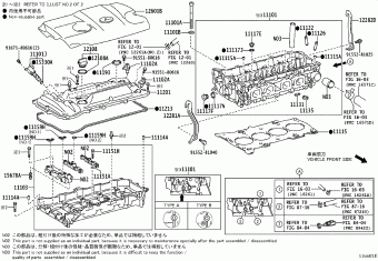 LEXUS RX270/350/450H AGL10R-AWTGKW AGL10,GGL15,GYL1#