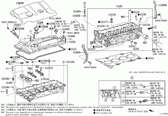 LEXUS ES2##/350/300H ASV60L-BETGKW ASV6#,AVV60,GSV60