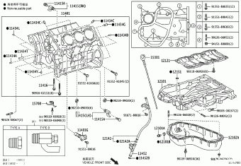 LEXUS ES2##/350/300H GSV60L-BETGKV ASV6#,AVV60,GSV60