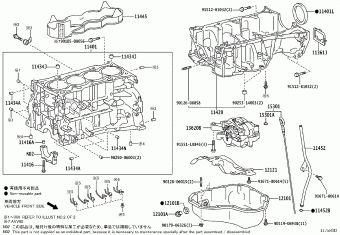 LEXUS ES2##/350/300H ASV60L-BETGKW ASV6#,AVV60,GSV60