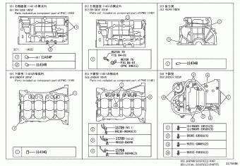 LEXUS ES2##/350/300H ASV60L-BETGKW ASV6#,AVV60,GSV60