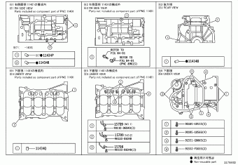 LEXUS ES350/300H AVV60L-BEXGBA AVV60,GSV60