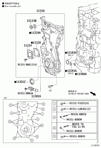 LEXUS ES350/300H AVV60L-BEXGBA AVV60,GSV60