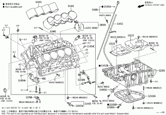 LEXUS LS600HL UVF46L-AEXGHA UVF46