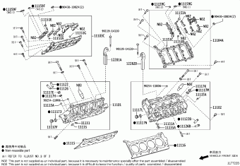 LEXUS LS600HL UVF46L-AEXGHA UVF46