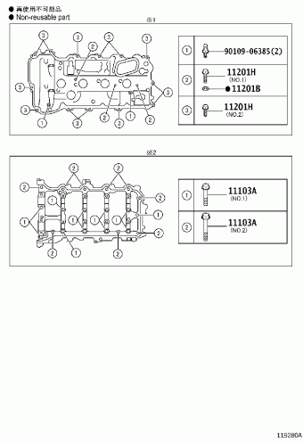 LEXUS RC3###/200T AVC10R-RCXLHW ASC10,AVC10,GSC10