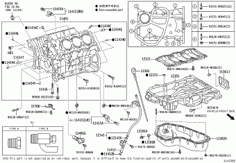 LEXUS RX350/450H( GYL10L-CWXGKA GGL1#,GYL1#
