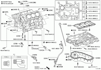 LEXUS ES2##/350/300H GSV60L-BETGKV ASV6#,AVV60,GSV60