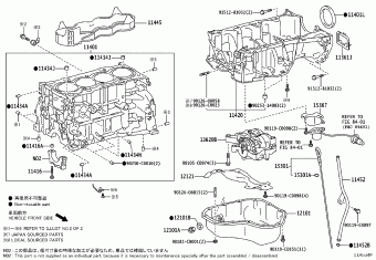 LEXUS ES2##/350/300H ASV61L-BETGHW ASV6#,AVV60,GSV60