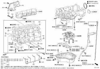 LEXUS RX SERIES AGL25R-AWTGZW AGL2#,GGL25,GYL25