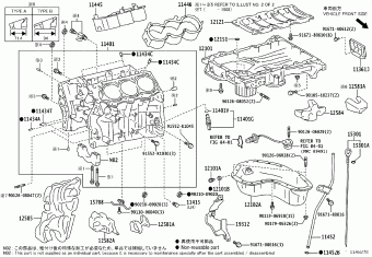 LEXUS RX SERIES GGL20L-AWZGBV AGL2#,GGL2#,GYL25