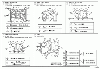 LEXUS RX SERIES GGL20L-AWZGBV AGL2#,GGL2#,GYL25