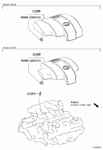 LEXUS RX SERIES GGL20L-AWZGBV AGL2#,GGL2#,GYL25