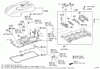 LEXUS RC3###/200T ASC10R-RCZLZQ ASC10,AVC10,GSC10