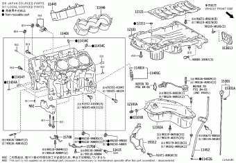 LEXUS RX450H/350( GGL20L-CWZGBA GGL2#,GYL2#