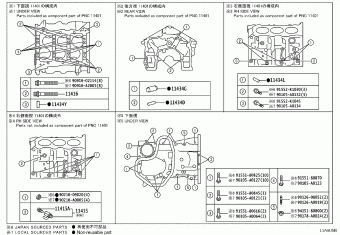 LEXUS RX450H/350( GGL20L-CWZGBA GGL2#,GYL2#