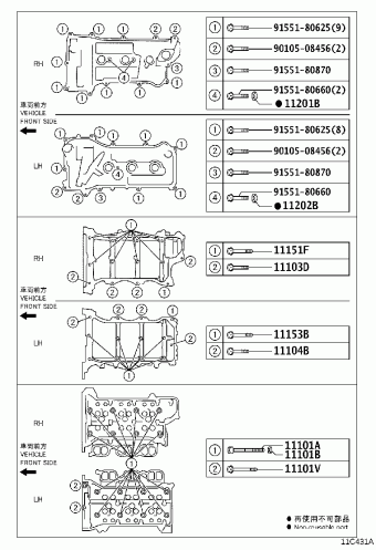 LEXUS GS SERIES GRL11L-BETQHV ARL10,AWL10,GRL1#,GWL10