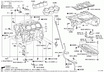 LEXUS IS2###/3### GSE31L-AEZLHV ASE30,AVE30,GSE3#