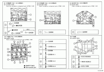 LEXUS LS500/500H VXFA55L-AEUGTA GVF5#,VXFA5#
