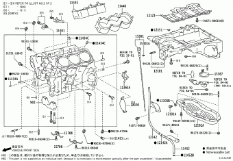 LEXUS LS500/500H/350 GSF50R-AEUGH GSF50,GVF50,VXFA50