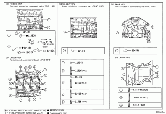 LEXUS LS SERIES VXFA55L-AEUGTW GSF50,GVF5#,VXFA55
