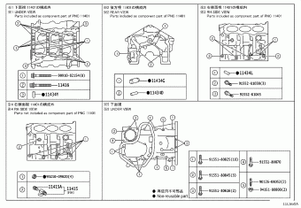 LEXUS RX450HL/350L GGL26R-ARZGB GGL26,GYL26