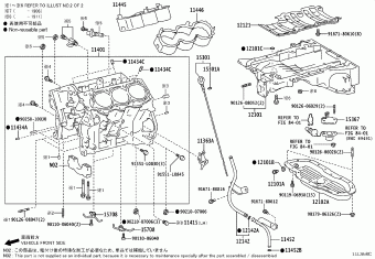 LEXUS RC3###/200T GSC10L-RCZLHV ASC10,AVC10,GSC10