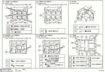 LEXUS RC3###/200T GSC10L-RCZLHV ASC10,AVC10,GSC10