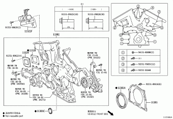 LEXUS RX270/350/450H GGL15L-AWTGKW AGL10,GGL15,GYL1#
