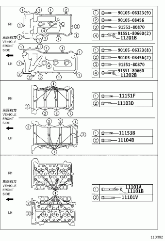 LEXUS IS250/300 GSE22L-AETLKV GSE2#