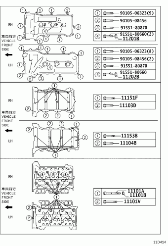 LEXUS IS250C/300C GSE22L-AKTLKV GSE2#