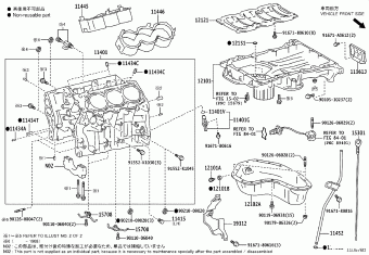 LEXUS ES350/300H GSZ10L-AEZGBA AXZH1#,GSZ10