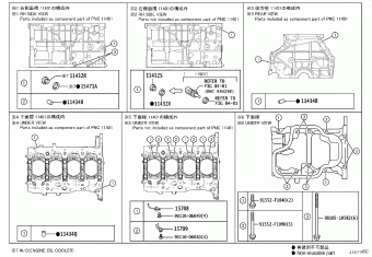 LEXUS ES350/300H/2## AXZH10R-AEXGB ASZ10,AXZA10,AXZH10,GSZ10,MXZA10