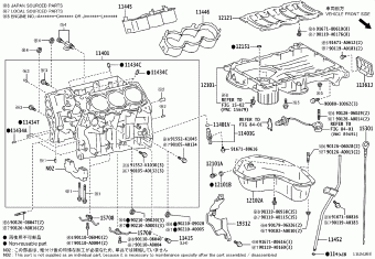 LEXUS ES3##/250 GSZ10L-BEZGBA AXZA15,AXZH1#,GSZ10
