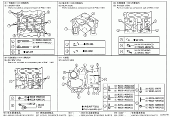 LEXUS ES3##/250 GSZ10L-BEZGBA AXZA15,AXZH1#,GSZ10